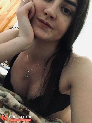 Варвара